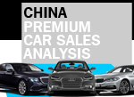 China premium car sales Jan-Aug trends 2017