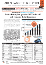 AID NEWSLETTER REPORT MEMBERS EDITION 1812