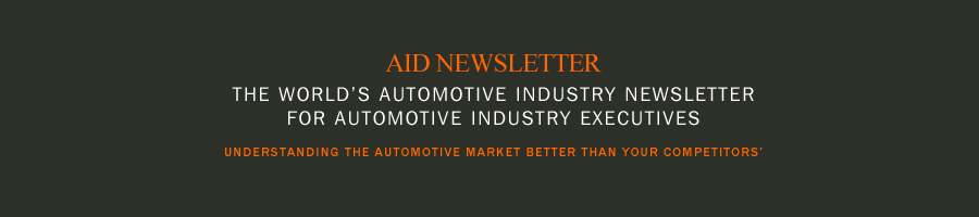 AID Newsletter Information Header 2016