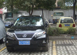 Lexus China SUV
