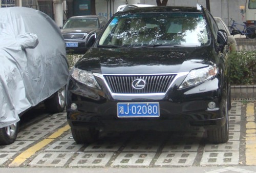 Lexus RX China SUV