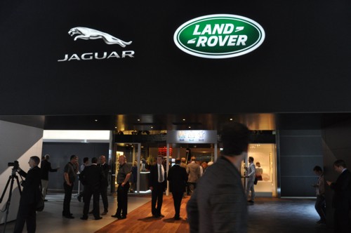 Jaguar Land Rover logo lights