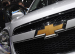 Chevrolet Orlando grill