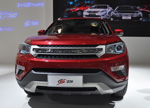 Changan SUV red Frankfurt IAA