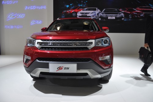 ChanganGS 75 Chinese SUV