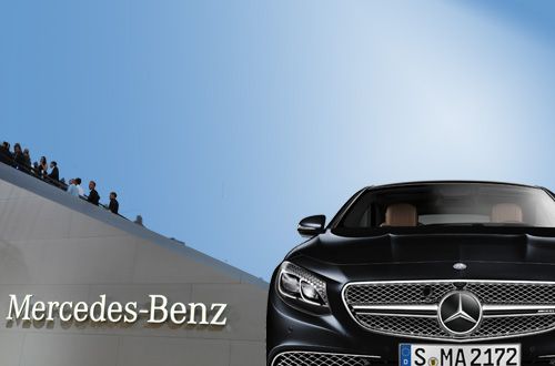 Mercedes-Benz Frankfurt front grill