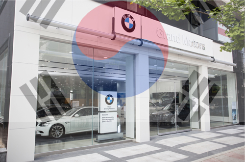 BMW dealership Korea 2014