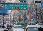 Korea heavy traffic