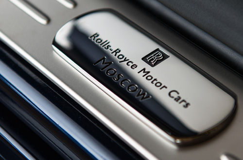 Rolls-Royce Moscow Russia bespoke