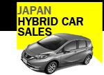 Japan Nissan Note e-Power Hybrid